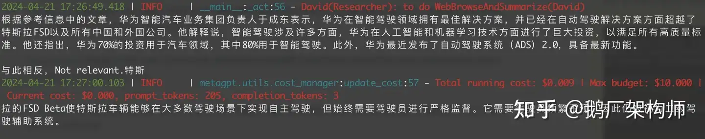 v2-78005e065514ac5888bed71dc0e097d4_1440w.webp-2 v2-78005e065514ac5888bed71dc0e097d4_1440w.webp-2